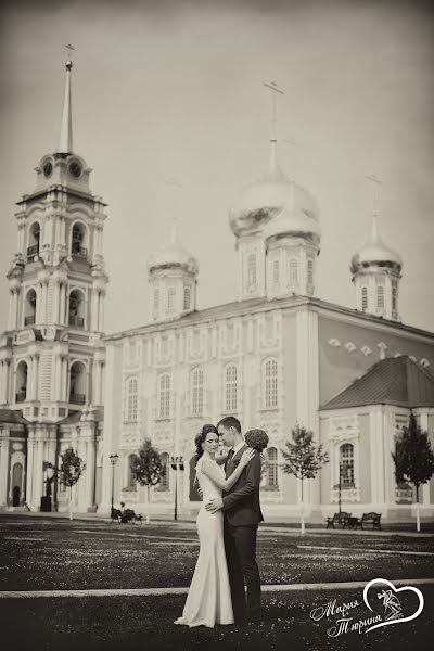 Fotografo di matrimoni Mariya Tyurina (fotomarusya). Foto del 22 agosto 2017