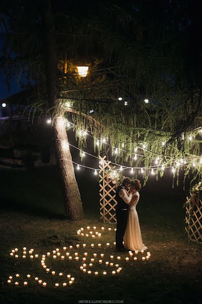 Wedding photographer Denis Kalinichenko (attack). Photo of 7 May 2016