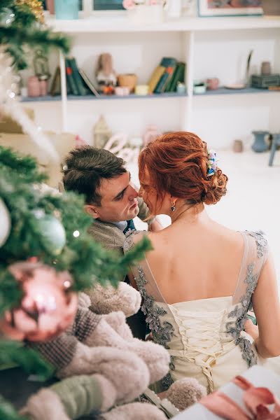 Wedding photographer Ekaterina Alduschenkova (katykatharina). Photo of 28 November 2018