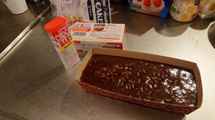 ジムニーの榛名山ドライブ・雪遊び・お菓子作り・主夫業に関するカスタム事例の投稿画像17枚目