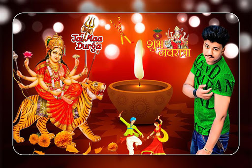Navratri Photo Frame 2020