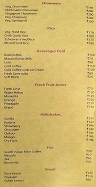 Karnataka menu 6