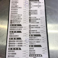 燒丼株式會社(信義威秀店)