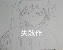 最近描いたイラスト紹介!!!