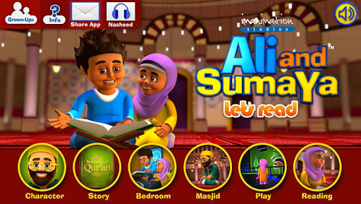 Ali and Sumaya: Let's Read