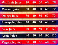 RN Juice & Shake menu 1