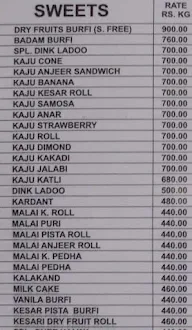 Dharwad Line Bazar Mishra Pedha menu 5