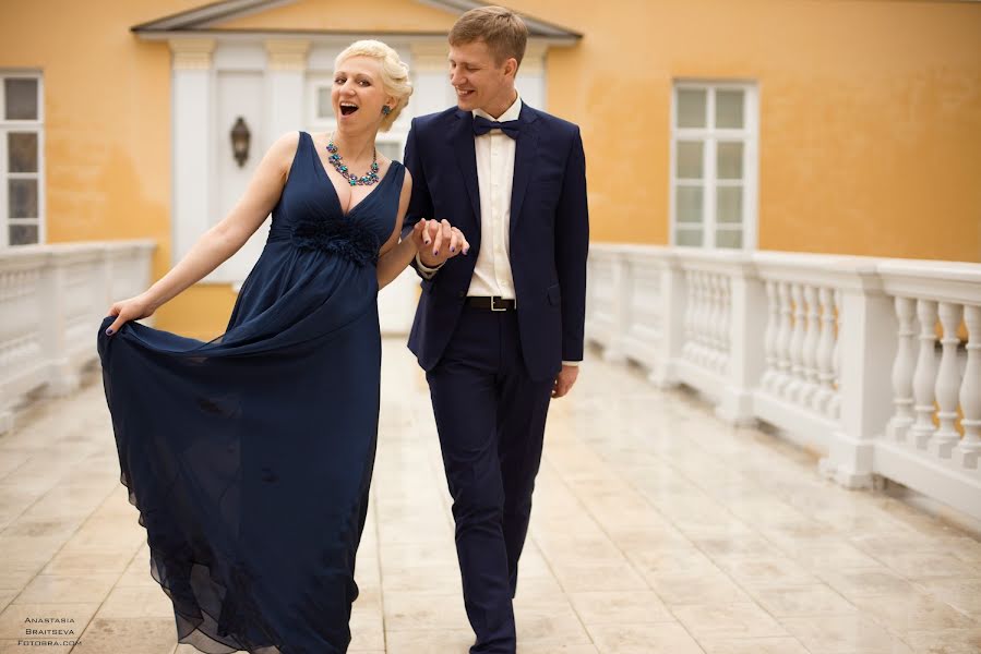 Wedding photographer Anastasiya Brayceva (fotobra). Photo of 24 October 2015