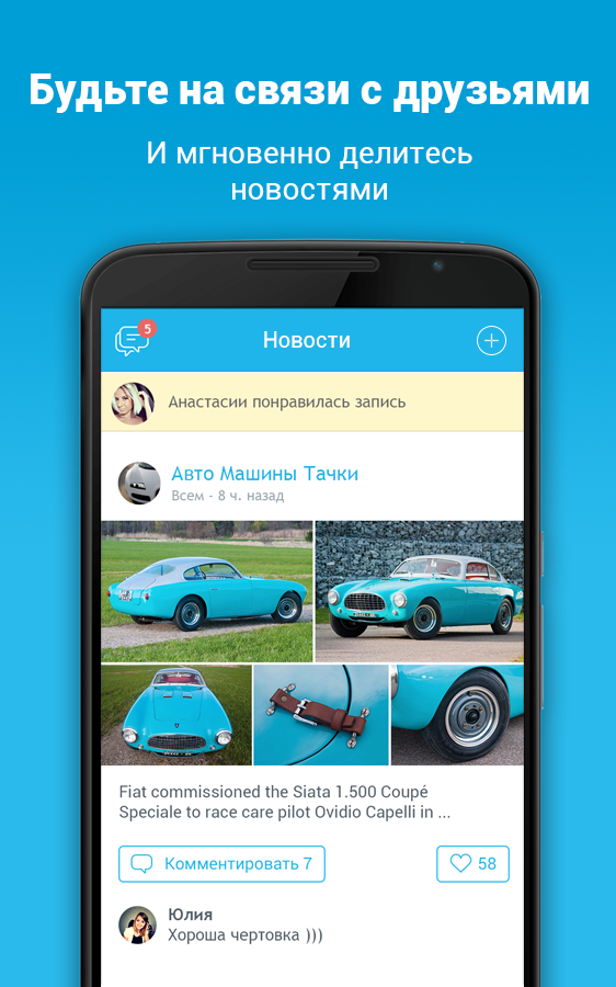 знакомства на фотостране в таганроге знакомства на фотостране в таганроге
