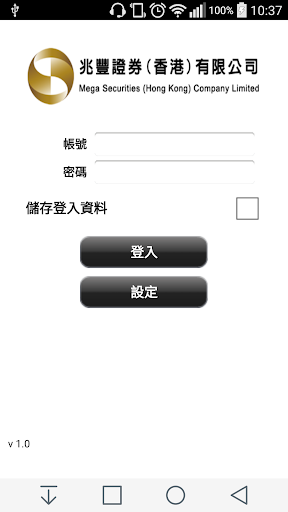 WeChat - Official Site