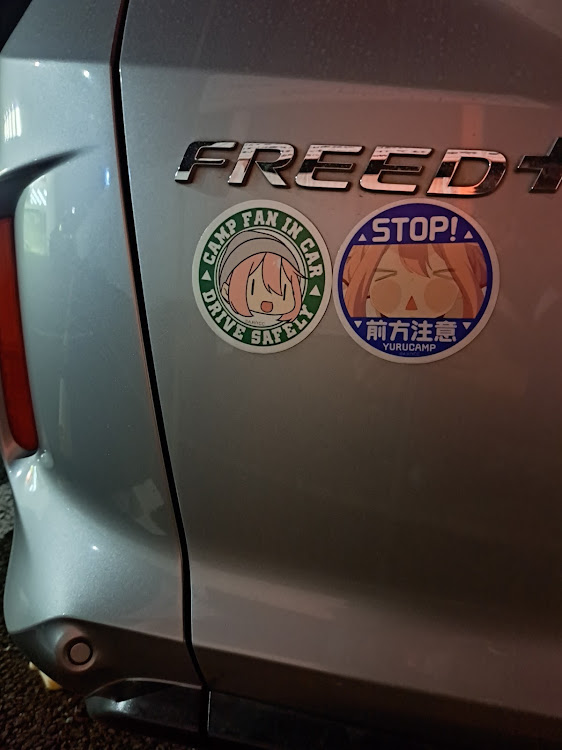 フリード+のﾀｶﾞミさんが投稿したカスタム事例の投稿画像1枚目