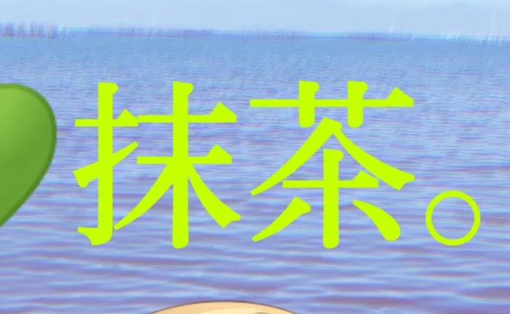 「愚痴部屋、来ないで。来たら…TERROR辞めるから…」のメインビジュアル