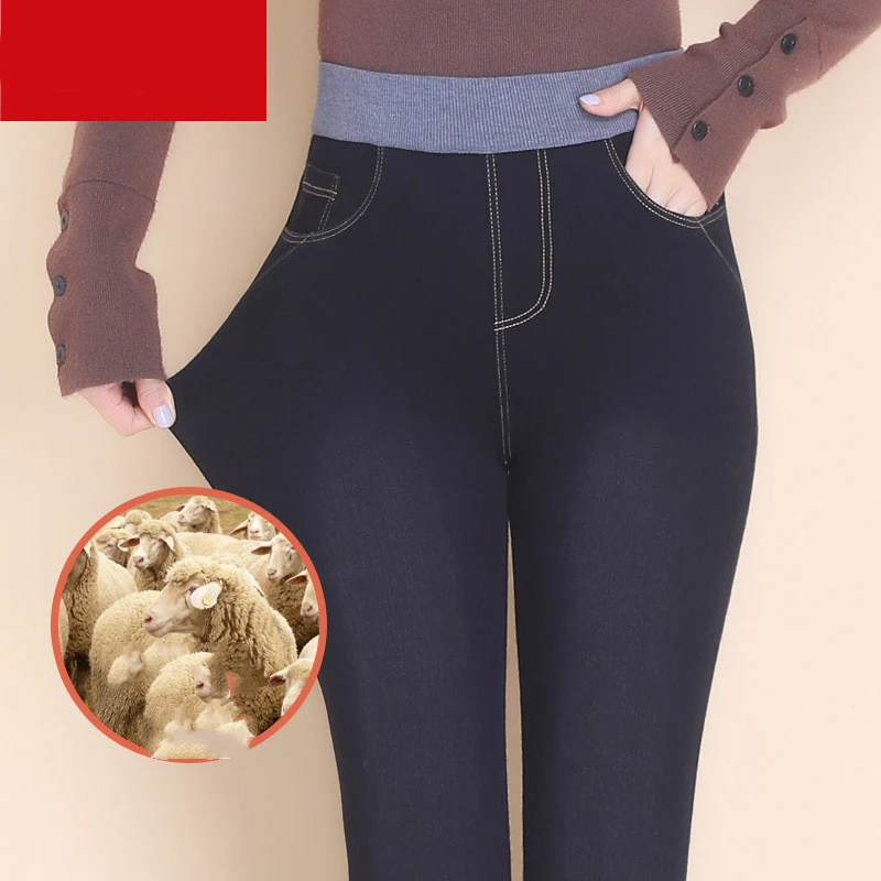 Title 1, Jean épais et velours pour femmes, taille haute...