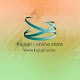 Kujiajir Online Shop Download on Windows