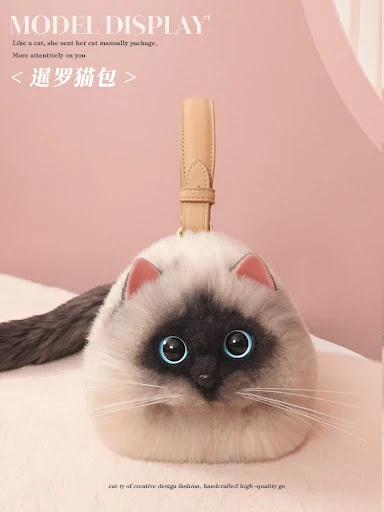 New Niche Pop Unique Design Small Bag Cross-Body Mobile Phone Bag Female Style Small Bag Ladies, Cat Siamese Satchel, Ha