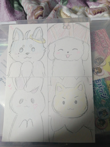 画像