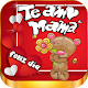 Download feliz día mamá imágenes bonitas For PC Windows and Mac 1.0