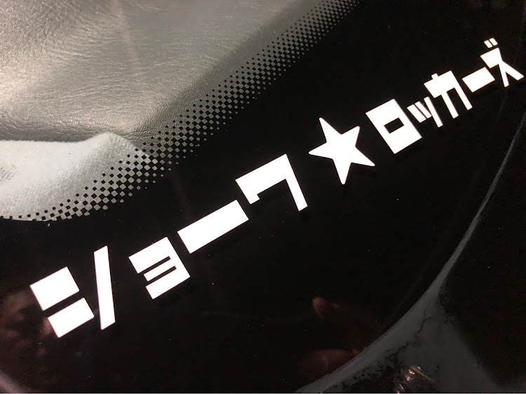セドリックセダンの洗車からのスピードビード✨・Y31夫婦☺️・SHOWA★ろっかーズ・西九州連合 car club 和楽・皆様に感謝✨☺️に関するカスタム事例の投稿画像5枚目