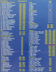 Bindas Family Restaurant & Caffe menu 2