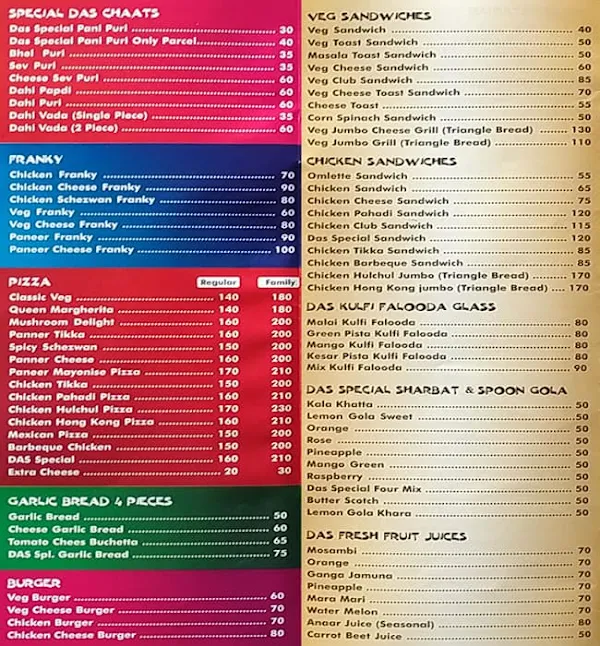 Das Fast Food and Juice Centre menu 