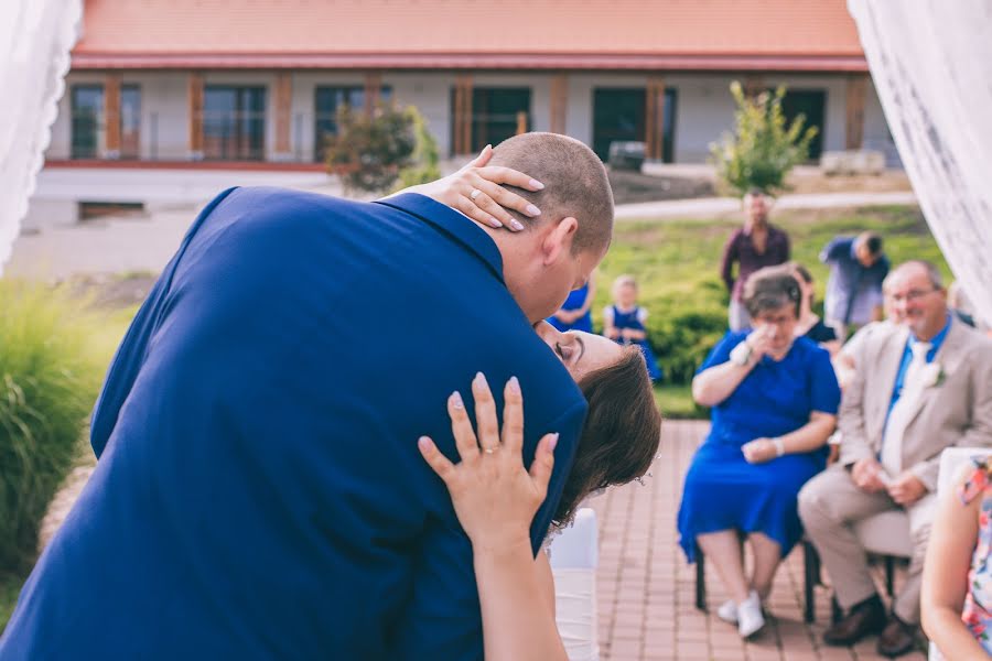 Hochzeitsfotograf Péter Kiss (peterartphoto). Foto vom 1. Mai 2020