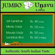 Jumbo Foods menu 1