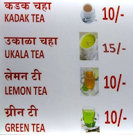 Kadak Tea & Cafe menu 2