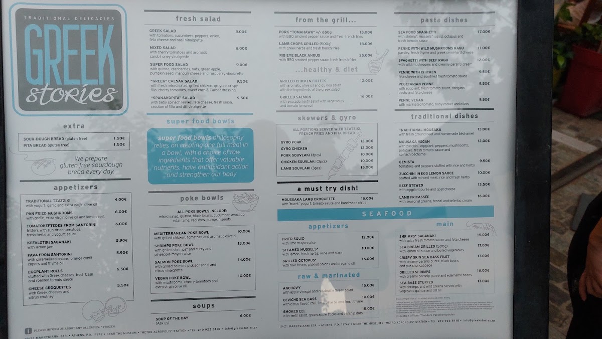 Greek Stories gluten-free menu