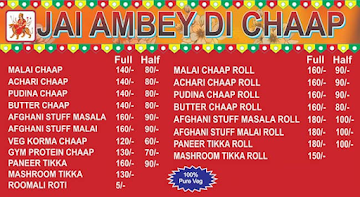 Jai Ambey Di Chaap menu 