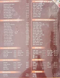 Hotel Radha Krishna World Of Veg menu 5