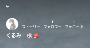 宣伝！フォロー行ってらっしゃい！