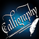 Download Calligraphy Font App For PC Windows and Mac 1.0