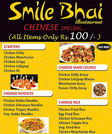 Smile Bhai Restaurant menu 