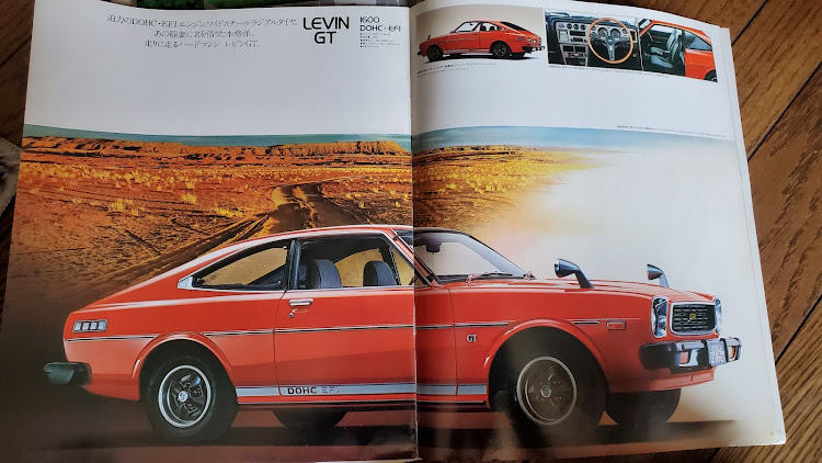 ぱにゃっぷ7~さんが投稿したカスタム事例の投稿画像3枚目