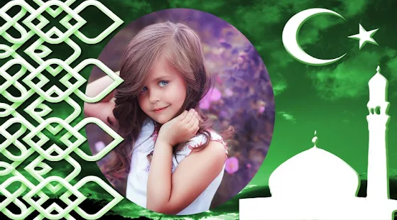 Lilly : A Muslim Photo Frame Maker(圖2)-速報App