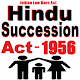 Download Hindu Succession Act, 1956 English - Bare Act For PC Windows and Mac 2.0.0