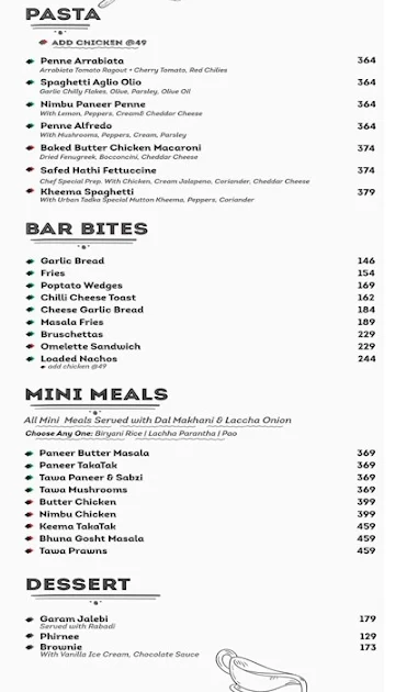 Ooolala: All Day Cafe & Bar menu 