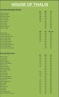 House Of Thalis menu 5