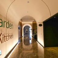 台北萬豪酒店 Garden Kitchen