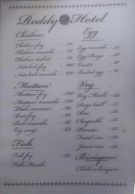 V. V. Reddy Hotel menu 1