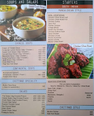 Svikumsr Stores menu 1