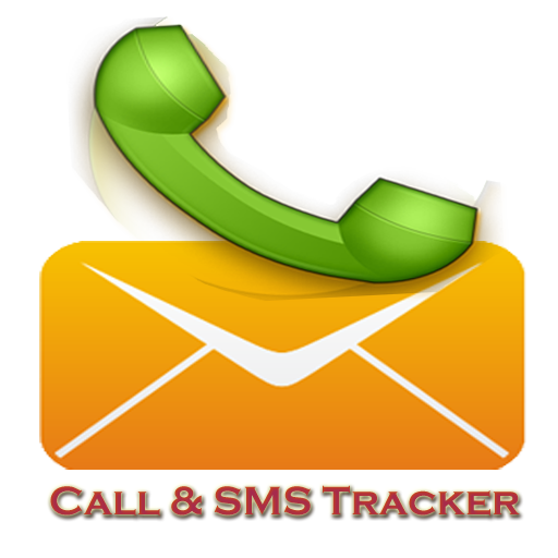 SMS Tracker. Смс от трекера. MB SMS Call ICO. Смс трекер что это.