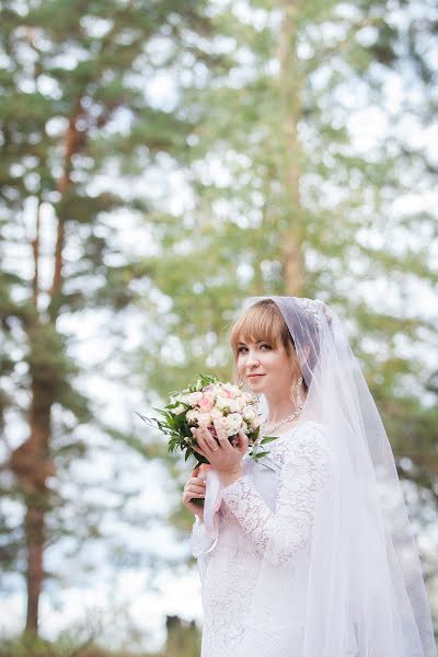 Wedding photographer Valentina Baturina (valentinalucky). Photo of 15 October 2018