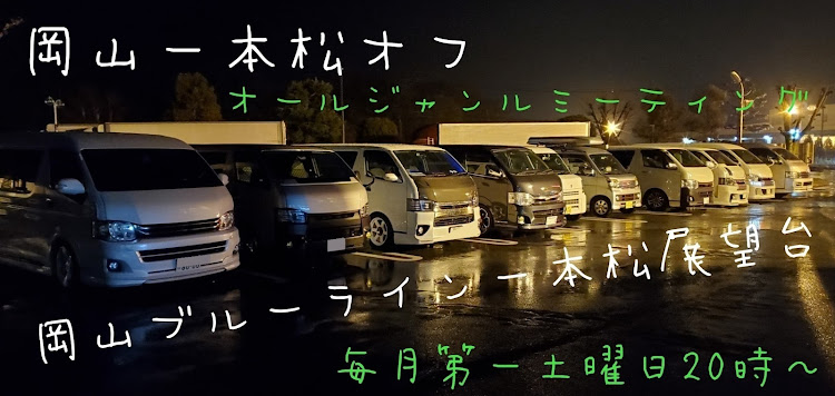 ヴォクシーのチーピンNo.46・Loose connect・Ange With Friend・GT-WORKS・イーグルアイが明るすぎた件🤣🤣🤣に関するカスタム事例の投稿画像4枚目