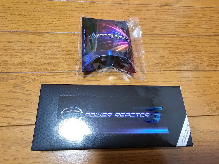 ハリアーの11月もよろしくお願いします・みんなでつくろうホイール図鑑・パワーリアクター5・VMF C-01・レプトンに関するカスタム事例の投稿画像3枚目