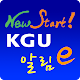 Download KGU 알림e For PC Windows and Mac 1.02
