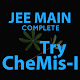 Download CHEMISTRY-I : A COMPLETE GUIDE FOR JEE (MAIN) EXAM For PC Windows and Mac