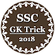 Download SSC GK Tricks 2018 For PC Windows and Mac 1.0