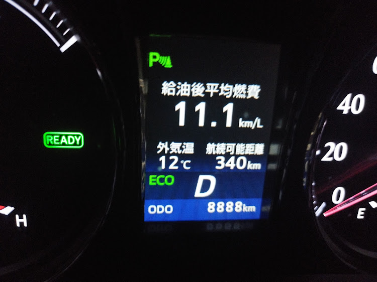 クラウンアスリートのピンククラウン・走行距離ゾロ目・走行距離8888km・走行距離少ない極上車に関するカスタム事例の投稿画像5枚目