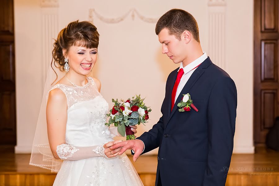 Fotografo di matrimoni Yana Konovalova (yanchows). Foto del 13 febbraio 2017